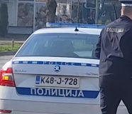 Policija