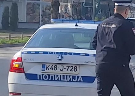 Policija