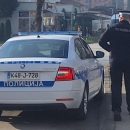 Policija