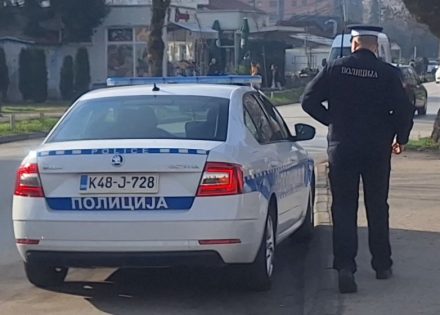Policija