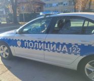 Policija