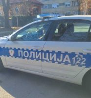 Policija