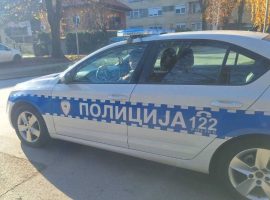 Policija