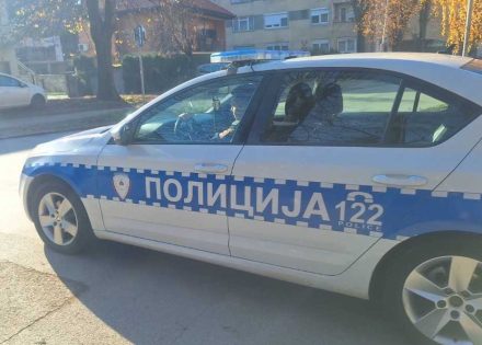 Policija