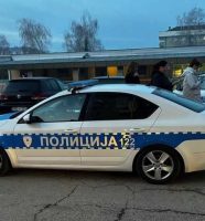 Policija