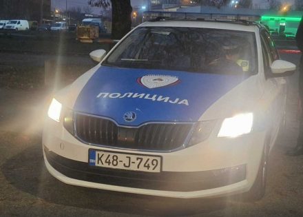 Policija