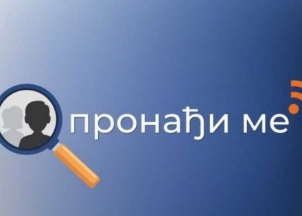 Pronađi me