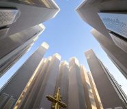 Centralno spomen – obilježje