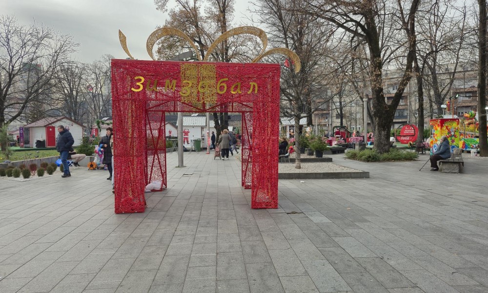 Posljednji dani u „Zimzobalu“ donose niz radionica i dobre muzike: Klizalište na raspolaganju do kraja januara