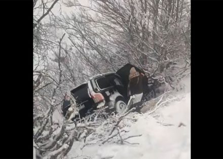 Gorska služba spasavanja