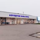 Aerodrom
