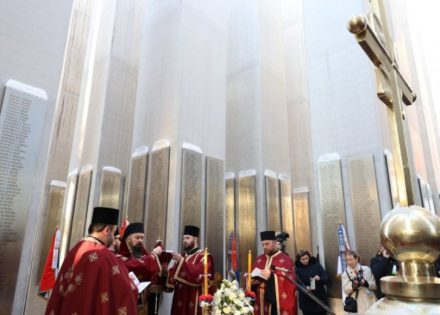 Centralnog spomen-obilježja