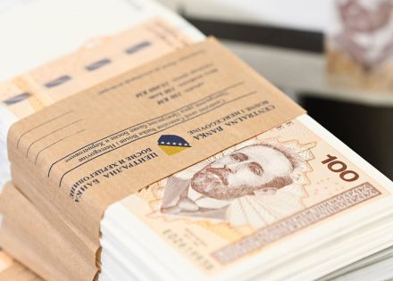 platu u Republici Srpskoj