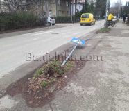 oboren znak