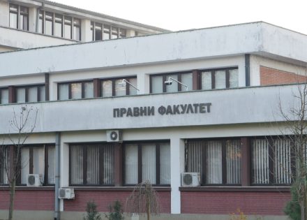 studente
