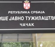 tužilaštvo