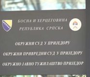Kovačić