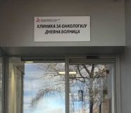 objekat za onkologiju