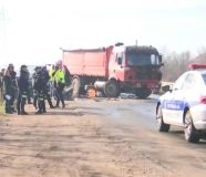 Srbija