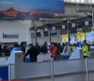 Obezbjeđenje aerodroma