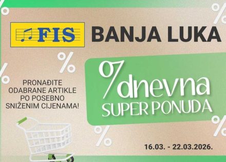 FIS Banja Luka