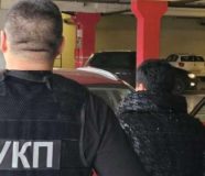 republički inspektori