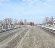 Česma