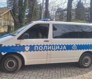 Policija