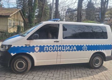 Policija