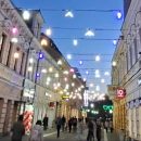 Gospodske ulice