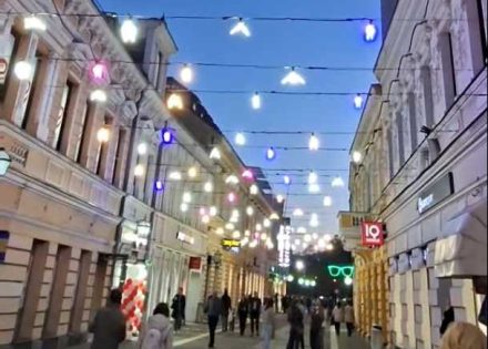 Gospodske ulice