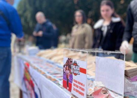 „Krofne iz bloka”