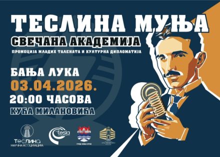 ​„Teslina munja“
