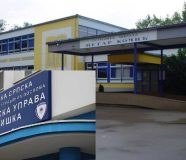 školskom dvorištu