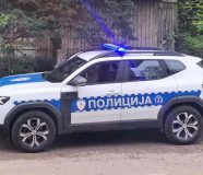 Policija