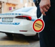 Policija