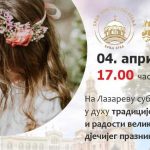 Lazarevu subotu – Vrbicu