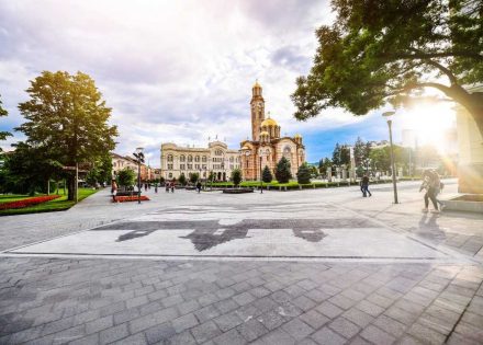 Grad Banjaluka