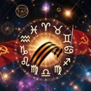 Horoskop