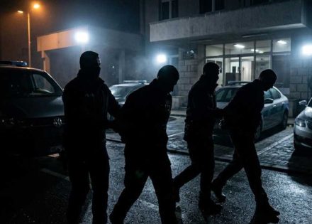 Policija