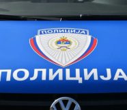 Policija