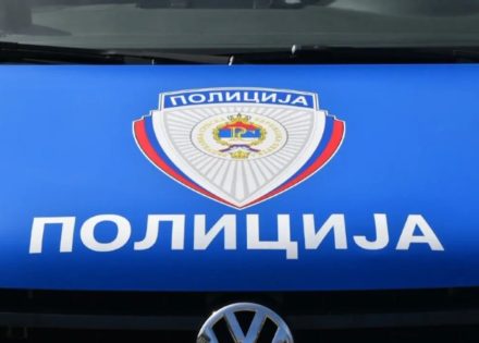 Policija