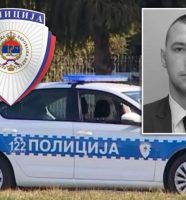 policajca