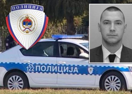 policajca