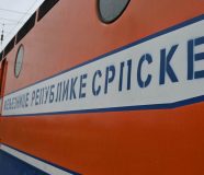 Željeznice