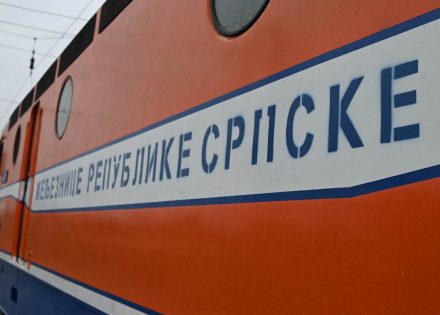 Željeznice