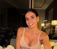Tamara Bojanić