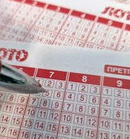 Loto