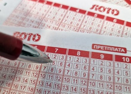 Loto