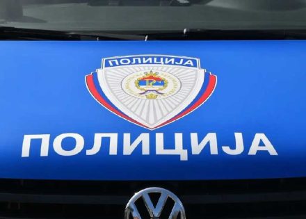 policija
